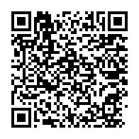 qrcode:https://www.info241.pro/les-gabonais-suspendus-aux-decisions-de-la-pleniere-de-la-cenap,2166