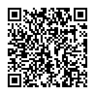 qrcode:https://www.info241.pro/coronavirus-163-nouveaux-cas-et-pres-de-5-000-personnes-gueries,5283