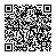 qrcode:https://www.info241.pro/journee-africaine-des-frontieres-le-gabon-fait-le-point-de-sa,9074