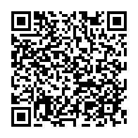 qrcode:https://www.info241.pro/gabon-le-projet-de-peages-et-de-postes-de-pesage-desormais-en,10487