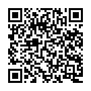 qrcode:https://www.info241.pro/transition-au-gabon-un-haut-grade-de-l-armee-nomme-maire,1858