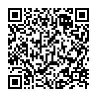 qrcode:https://www.info241.pro/rentree-parlementaire-au-gabon-entre-decentralisation-au-senat,11610