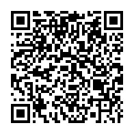 qrcode:https://www.info241.pro/pour-sauver-la-seeg-et-ses-emplois-le-ctri-l-exonere-du-prix-du,8565