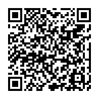 qrcode:https://www.info241.pro/7-mois-apres-son-depart-didier-ibrahim-ndong-veut-revenir-aupres,9183