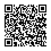 qrcode:https://www.info241.pro/classement-fifa-le-gabon-evince-du-top-20-africain,1725