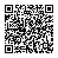 qrcode:https://www.info241.pro/gabon-television-sanctionne-sa-presentatrice-de-jt-pour-avoir,2861