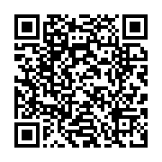 qrcode:https://www.info241.pro/libreville-16-sacs-de-dechets-extraits-d-une-mangrove-en,2695