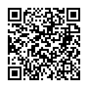 qrcode:https://www.info241.pro/aux-mains-d-hommes-politiques-les-medias-de-port-gentil,6322