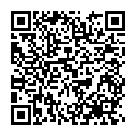 qrcode:https://www.info241.pro/un-ancien-prefet-et-cadre-du-pdg-emporte-par-les-flammes-a-son,6056