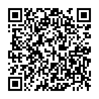 qrcode:https://www.info241.pro/revsision-de-la-liste-electorale-quels-sont-les-181-centres-d,9814