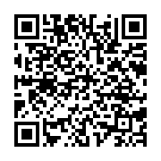 qrcode:https://www.info241.pro/ckilsenpensent-la-hausse-de-prix-constatee-ces-dernieres,5975