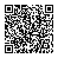 qrcode:https://www.info241.pro/mauritanie-l-esclavage-qualifie-de-crime-contre-l-humanite-par,1204