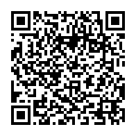 qrcode:https://www.info241.pro/municipales-2025-pierre-mathieu-obame-etoughe-elu-maire-de-la,11127