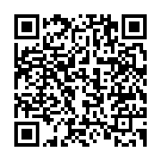 qrcode:https://www.info241.pro/swaziland-couvre-feu-et-armee-deployee-pour-reprimer-des,904
