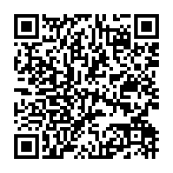 qrcode:https://www.info241.pro/maire-moleste-a-franceville-les-agresseurs-libanais-risquent,5724