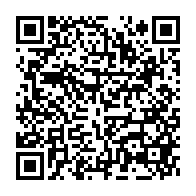 qrcode:https://www.info241.pro/oyem-la-police-gabonaise-demantele-un-vaste-reseau-de-faussaires,5700