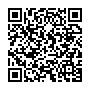 qrcode:https://www.info241.pro/comment-sont-concues-les-pieces-commemoratives,9002