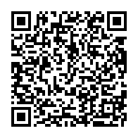 qrcode:https://www.info241.pro/jean-ping-et-plusieurs-personnalites-gabonaises-rendent-hommage,4209