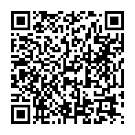 qrcode:https://www.info241.pro/ali-bongo-ecourte-sans-raison-son-sejour-de-72h-dans-l-ogooue,7278