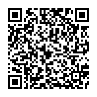 qrcode:https://www.info241.pro/akagassa-okinda-met-au-chomage-les-membres-du-cabinet-de-leandre,5394