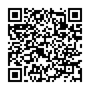 qrcode:https://www.info241.pro/faute-de-preuves-un-ancien-proche-de-bla-acquitte-pour,9099