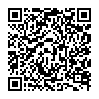 qrcode:https://www.info241.pro/pantheres-du-gabon-paul-kessany-snobe-la-fegafoot-et-confie-l,11646