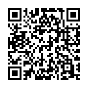 qrcode:https://www.info241.pro/mackjoss-le-baobab-de-la-musique-gabonaise-nous-a-quitte,3565