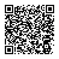 qrcode:https://www.info241.pro/serge-dibangou-yangari-il-faut-que-notre-generation-propose-une,4135