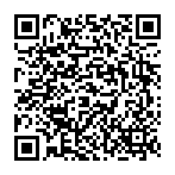 qrcode:https://www.info241.pro/le-gabon-attend-un-don-100-000-doses-du-vaccin-chinois-contre-la,5711