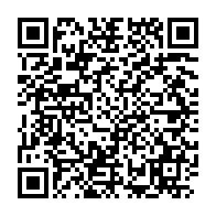 qrcode:https://www.info241.pro/affaire-mbanie-le-tres-sage-omar-bongo-a-fait-perdre-28-ans-de,9498