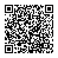 qrcode:https://www.info241.pro/fete-de-la-liberation-le-president-gabonais-sonne-l-heure-de-la,10821