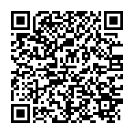 qrcode:https://www.info241.pro/can-2027-le-tirage-au-sort-des-preliminaires-prevu-ce-mardi-les,2687