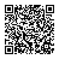 qrcode:https://www.info241.pro/libreville-le-budget-2026-du-maire-obame-etoughe-massivement,11777