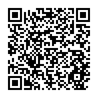 qrcode:https://www.info241.pro/propos-en-ligne-la-hac-sort-la-matraque-contre-les-internautes,10300
