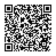 qrcode:https://www.info241.pro/le-mediateur-de-la-republique-et-l-ancien-president-du-cge-ont,7871