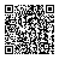 qrcode:https://www.info241.pro/rdc-vs-gabon-ce-samedi-le-vol-des-pantheres-du-gabon-retarde-de,6960