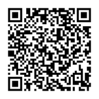 qrcode:https://www.info241.pro/alain-rodrick-miyogho-aurait-il-tourne-le-dos-a-la-selection,3726
