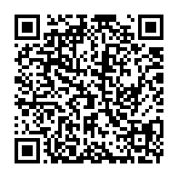 qrcode:https://www.info241.pro/jocksy-andrew-ondo-louemba-la-grande-question-de-ce-referendum,9643