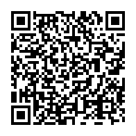 qrcode:https://www.info241.pro/requisitionne-pour-la-covid-19-le-chu-de-libreville-valide-la,5297