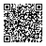 qrcode:https://www.info241.pro/une-victime-de-la-repression-policiere-gabonaise-autour-du,1641