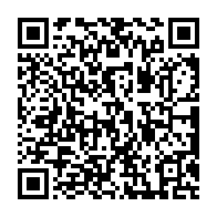 qrcode:https://www.info241.pro/greve-des-enseignants-au-gabon-l-assemblee-nationale-ouvre-un,11494