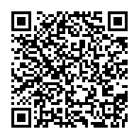 qrcode:https://www.info241.pro/pascaline-bongo-marraine-de-la-premiere-edition-du-festival-abi,835