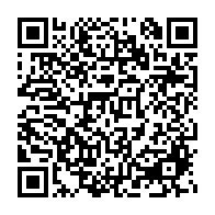 qrcode:https://www.info241.pro/coup-d-etat-du-7-janvier-des-meurtres-faussement-attribues-aux,4147