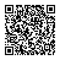 qrcode:https://www.info241.pro/concertation-politique-au-gabon-les-travaux-ont-enfin-debute,7631