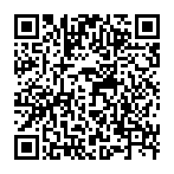 qrcode:https://www.info241.pro/concertation-politique-la-ceremonie-de-cloture-aura-lieu-ce,1657