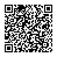 qrcode:https://www.info241.pro/racket-policier-la-fegasta-durcit-le-ton-et-lance-une-greve,6709