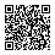 qrcode:https://www.info241.pro/aubameyang-annonce-au-real-madrid-en-plus-d-arsenal,3367