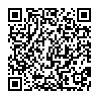 qrcode:https://www.info241.pro/la-gendarmerie-gabonaise-tente-d-asphyxier-des-eleves-dans-un,3221