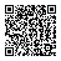 qrcode:https://www.info241.pro/litterature-edgard-mbina-mboumba-presente-moi-mbina-une-ode,11729