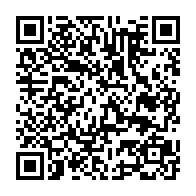 qrcode:https://www.info241.pro/chr-de-port-gentil-5-mois-apres-la-greve-le-probleme-d-eau,6220